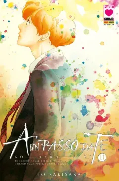 Volume cover